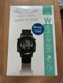 2026年最新】eagle vision watch ace ev-933の人気アイテム - メルカリ