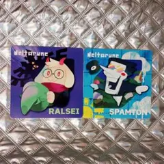 ゲーマー焼き Deltarune ラルセイ スパムトン