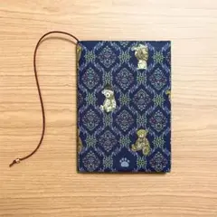 【 文庫本 】ブックカバー ハンドメイド アンティークベアー ブルー