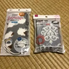 Item thumbnail for item 9fea5f54-be42-4cd0-a8c0-6c8f102f4119