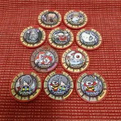 妖怪ウォッチ　妖怪メダル　シャドウサイド　10枚セット　鬼太郎　鬼太ニャン