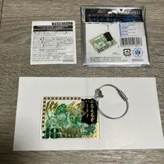 ジョジョの奇妙な冒険　ジョジョワールド　ワイヤーキーホルダー　ジョナサン
