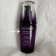 コスメデコルテ リポソームアドバンスト リペアセラム 美容液 50ml コーセー