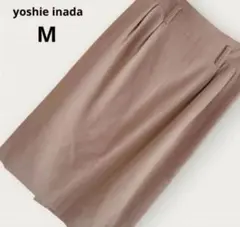 yoshie inada タイトスカート M シルク裏地 ベージュ 上品 美脚のサムネイル