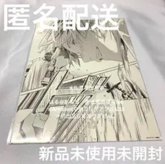 ギヴン展 複製原画 鹿島柊 2種 - メルカリ