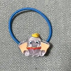 ディズニー　ガチャ　ヘアゴム　ダンボ