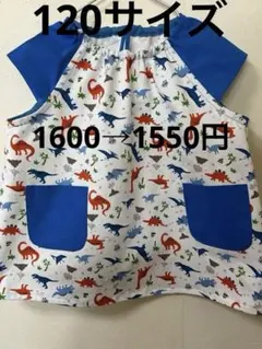 Item thumbnail for item 38426b6b-3428-47a2-b7a0-390d47a0883a