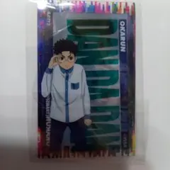 ダンダダン Wダイカットクリアステッカー オカルン