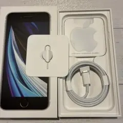 【外箱】Apple iPhone SE (第2世代) スターライトの箱と付属品