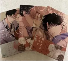 Item thumbnail for item e54b6162-72bb-4e9a-b5a3-b12aaa953ece