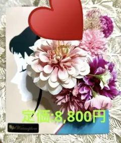 和装ヘアアクセサリー♥️定価8,800円♥️