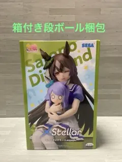 最新 ウマ娘 XStellar サトノダイヤモンド おすわりVer. 【新品】のサムネイル
