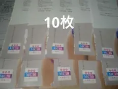 月刊少年チャンピオン10月号 一ノ瀬瑠菜 直筆サインチェキプレゼント