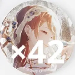 グリッター缶バッジコレクション vol.10 B [望月穂波] ×42