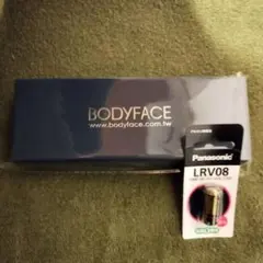 2025年最新】耳ツボ探知機の人気アイテム - メルカリ