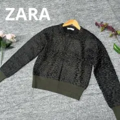 ZARA ザラ　ニット　グリーン　ヒョウ柄　Lサイズ