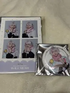 フラミュ　ウィルメッシュ　セット