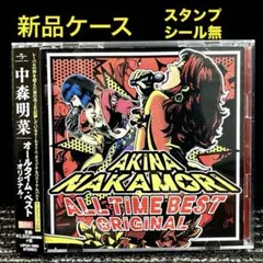 中森明菜/イースト・ライヴ インデックス23 5.1 version DVD - メルカリ