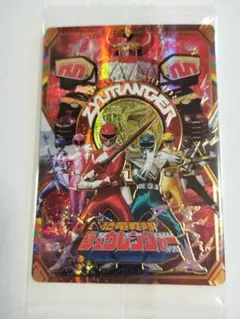イタジャガ スーパー戦隊　50周年 　ジュウレンジャー　ブンブンジャー