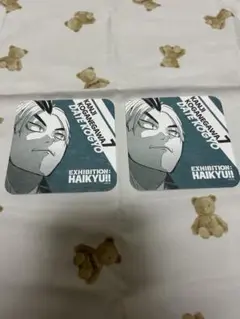 ハイキュー!! 黄金川貫至 コースター