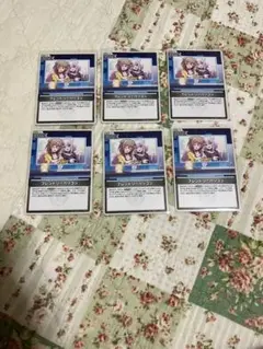 【新品】C フレンドリーパソコン6枚