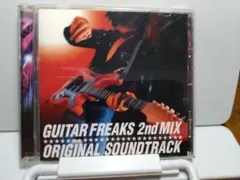 Item thumbnail for item 8e54cc2f-066c-4157-9365-8c89726c26e5