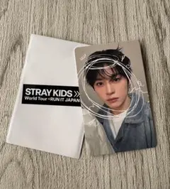 Stray Kids RUN IT POPUP 購入特典 トレカ リノ - メルカリ