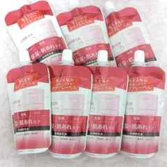 2025年最新】アクアレーベルの人気アイテム - メルカリ