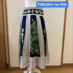 TOKUKO 1er VOL　トクコプルミエヴォル シルク　スカートのサムネイル