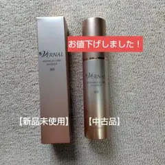 未開封】ヴァーナル リフトアイセラム リンクルケアエッセンス