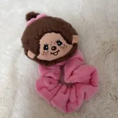モンチッチ　シュシュ　ヘアゴム　ヘアバンド