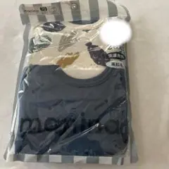 manina 70cm 長袖ロンパス 2枚組