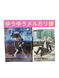 名探偵コナン、ブルーロック　フィギュア