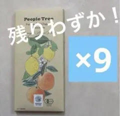 People Treeピープルツリーチョコレートオーガニック　オレンジ＆レモン9のサムネイル