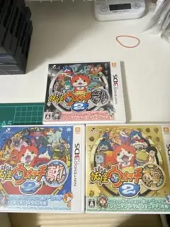 妖怪ウォッチDSソフト3セット