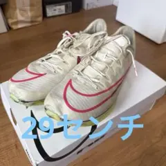2026年最新】マックスフライ1の人気アイテム - メルカリ