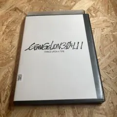 evangelion:3.0+1.11