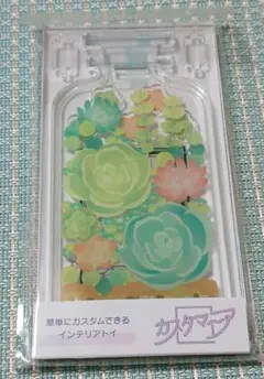 カスタマニア ボトルフラワー グリーン