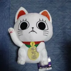 ターボババアおすわりBIGぬいぐるみ
