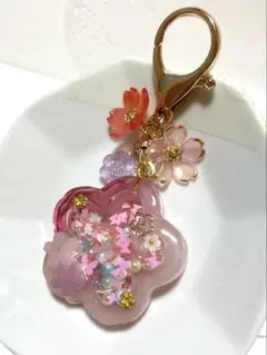 桜　さくら　シェイカー　シャカシャカ　キーホルダー　オイルなし