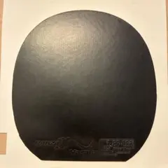 Rakza XX MAX 卓球ラバー 黒 ラクザxx