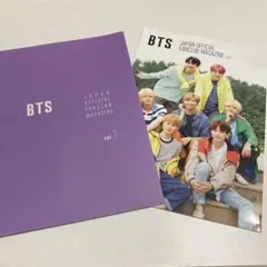 BTS ジャパンオフィシャルファンクラブマガジン　vol.6、7