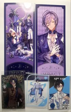 にじさんじ IMPACT 榊ネス 魁星 四季凪アキラ 月組 まとめ売り