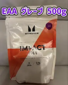 シェル様 リクエスト 2点 まとめ商品