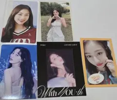 TWICE ジヒョトレカ