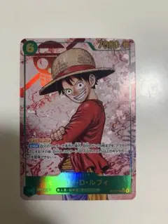 美品　ワンピースカード　ルフィ シークレットパラレル　OP13-118