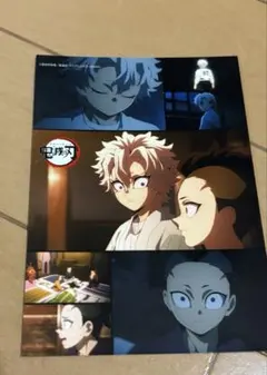 鬼滅の刃　不死川兄弟ブロマイド