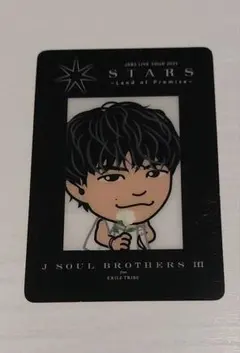 NAOTO クリアカード