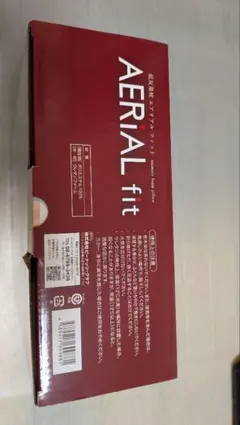 低反発枕 AERIAL fit 高さ約9cm