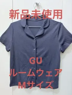 GU ネイビー ルームウェア Mサイズ